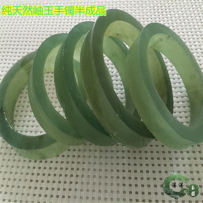 出售岫玉纯天然岫玉冰种淡绿半成品手镯镯网镯坯子口径齐全无裂纹