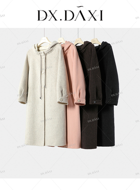 DX.DAXI【科柏拉德】2025超细羊毛设计师款双面毛呢外套25819