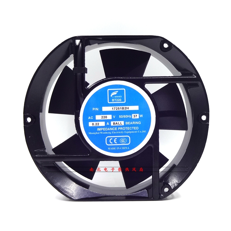 全新 WENHENG BT220 17251B2H 220V轴流风机 17CM 椭圆形散热风扇