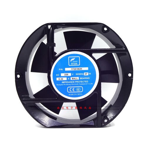 全新 WENHENG BT220 17251B2H 220V轴流风机 17CM 椭圆形散热风扇