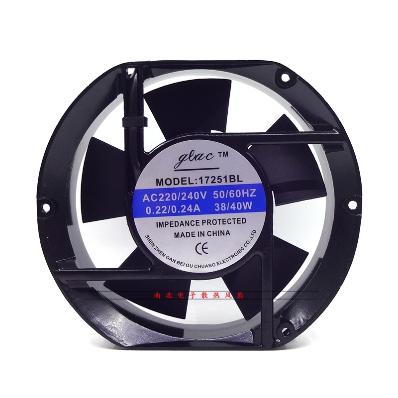 全新 17251SL 17251BL 220V轴流风机 17CM 椭圆形大风量散热风扇