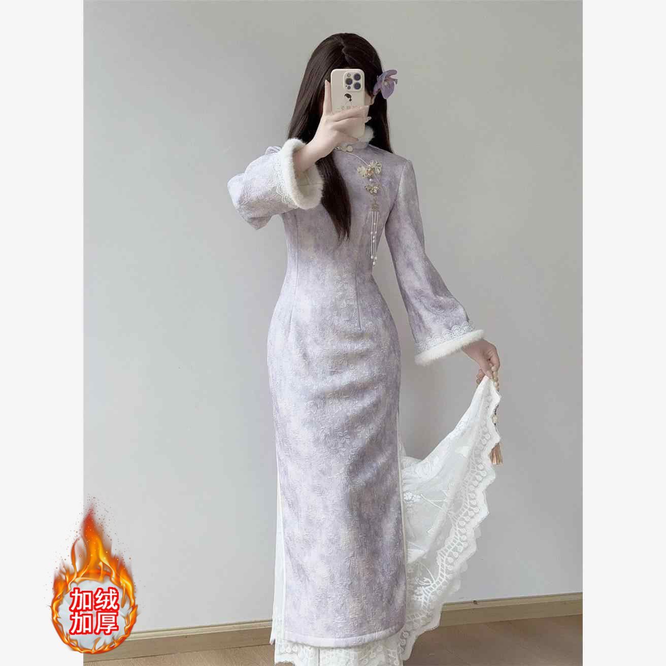 进口紫色旗袍加绒加厚秋冬季长款新中式修身细腰年轻新款中国风连