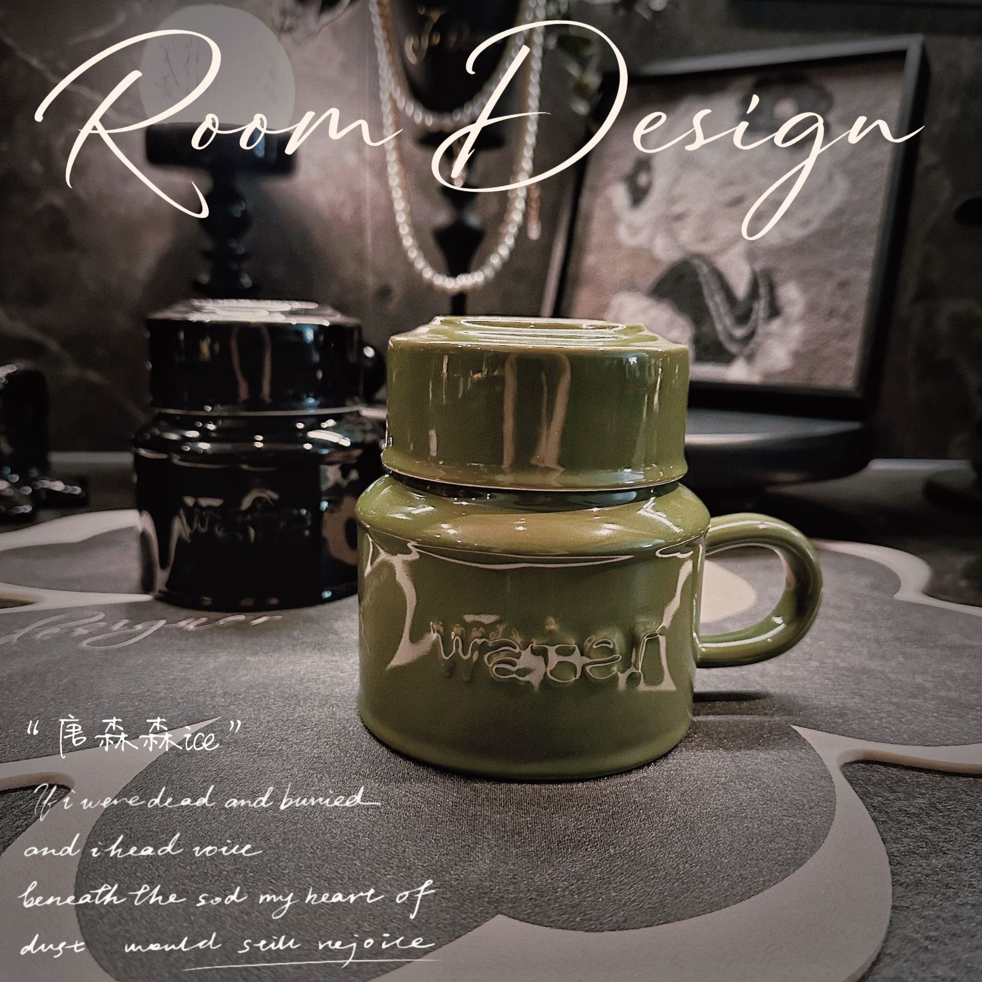 进口原创简约450毫升小众高级感陶瓷复古小水壶绿色杯咖啡杯桌面