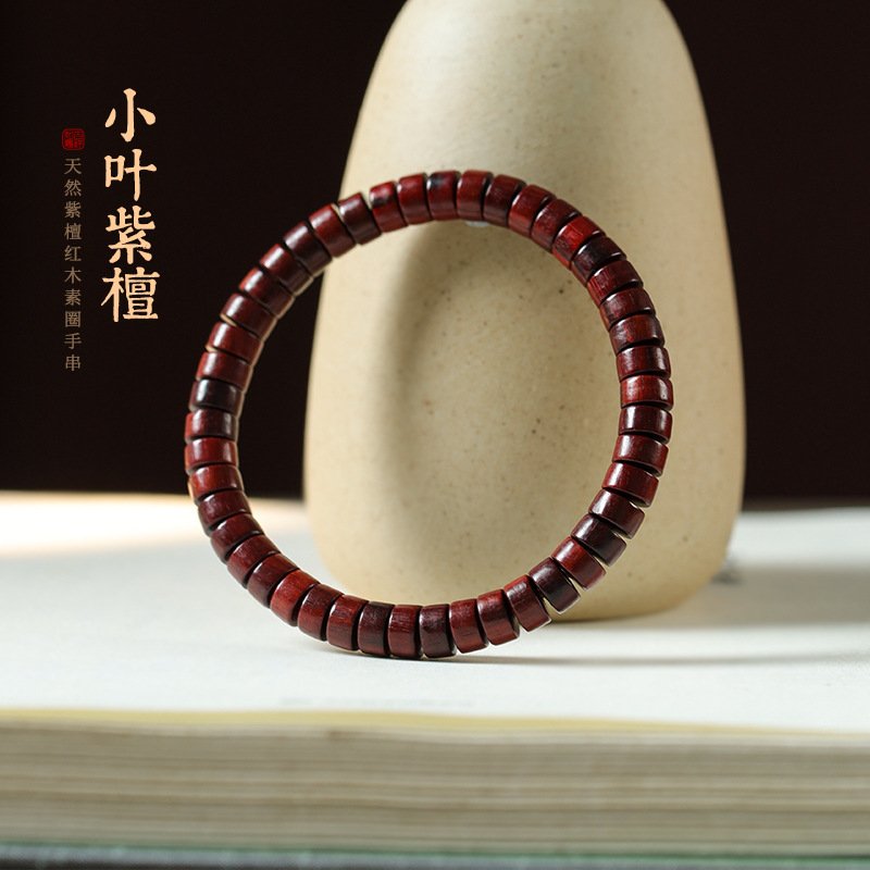 进口复古风情侣小叶紫檀直切珠手串文玩佛珠男女款原素圈百搭气质