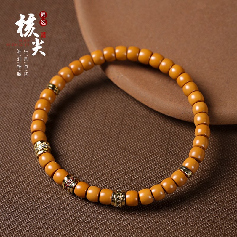 进口精品无白边核尖直切归圆珠橄榄核单圈手串文玩男女款叠戴搭配