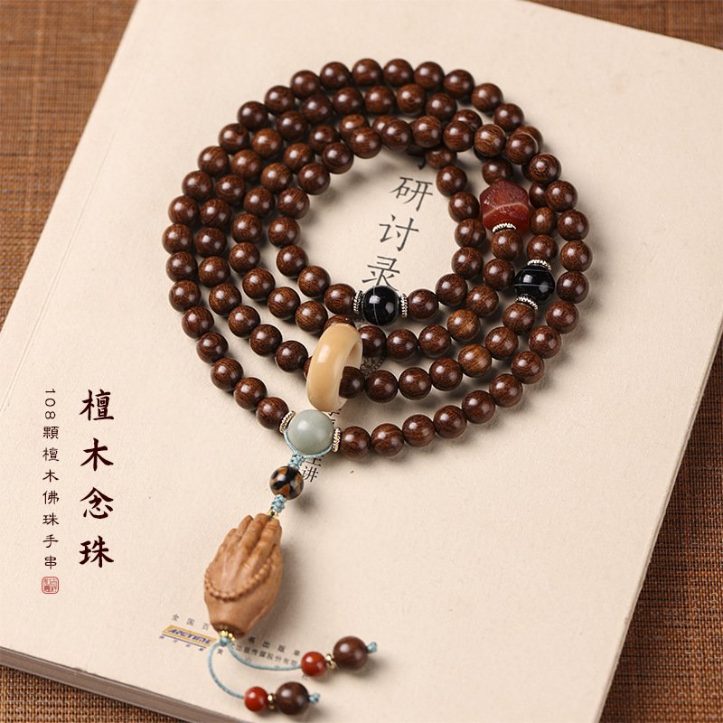 进口绿檀木8mm念珠金丝檀木约108颗檀木雕佛手多圈男女款复古手串