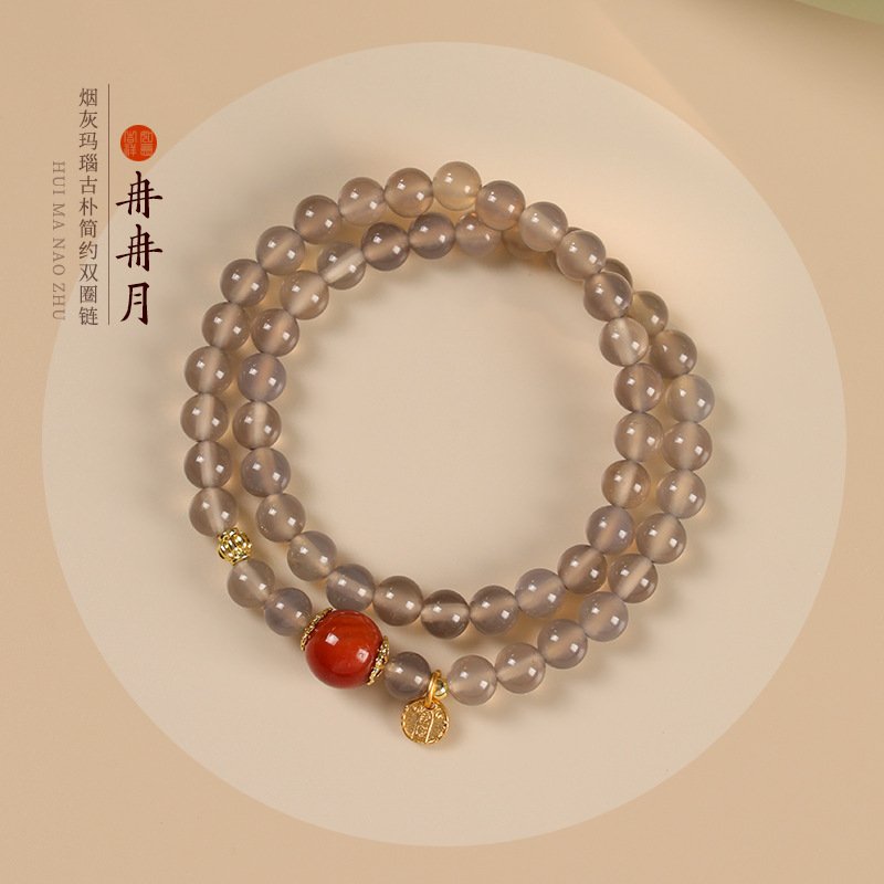 进口温柔烟灰玛瑙手串鸿运南红玛瑙顶珠沙金福牌单圈素雅手串双圈