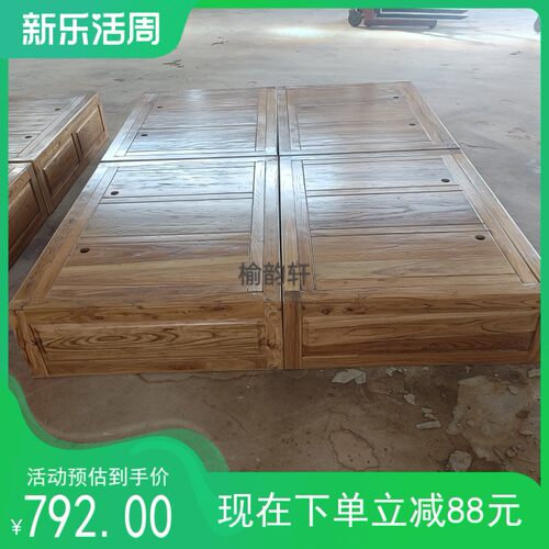 老榆木直销新款全落地榻榻米储物