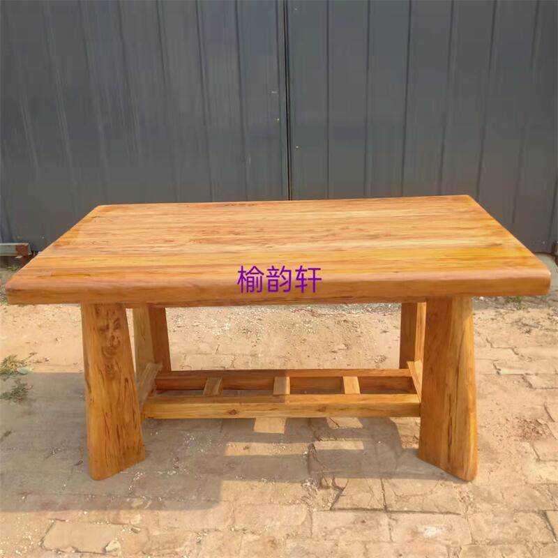 老榆木北欧新款简约田园原生态仿古实木书桌写字台画案长条形餐桌