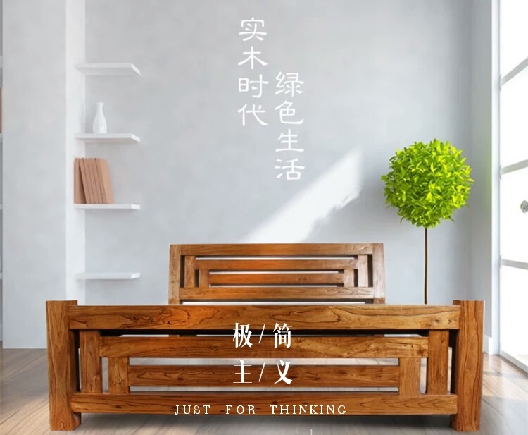 老榆木大床全实木婚庆简约现代