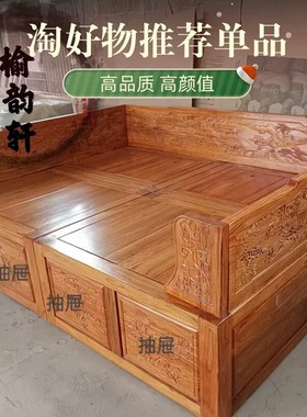 老榆木床全实木床榻榻米新中式