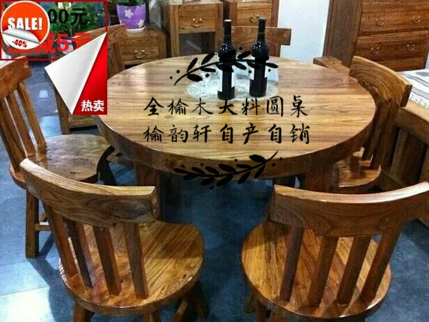 老榆木圆形小户型餐桌简约时尚经济餐厅茶馆酒店阳台休闲桌椅