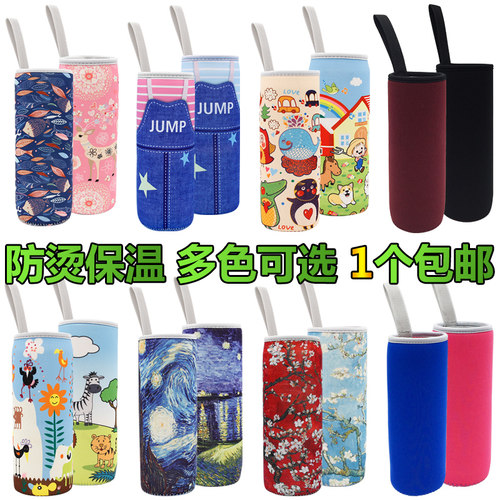 便携套隔热防烫防摔水杯子杯套