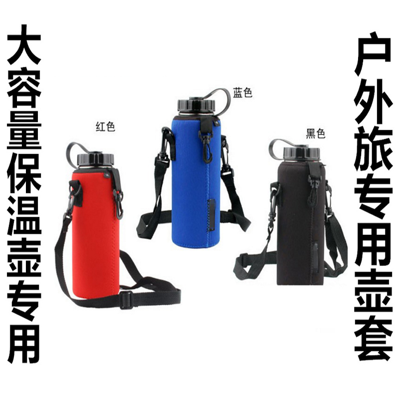 1000ml»§ÍâÔ˶¯Ë®ºø±Ì× ¿É±³¿É¹Ò±ãЯDZˮÁϱÌ× ±£Î±Ì×±³´ø