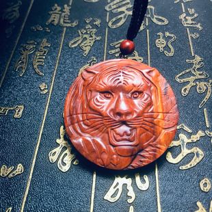 印度小叶紫檀木老虎红木虎头吊坠写实生肖寅虎挂件
