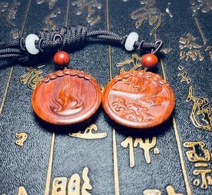 五行缺金木水火土朱雀挂件风雷益吊坠水风井卦离为火钥匙扣挂件