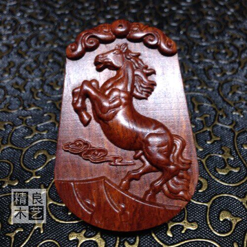 紫檀马牌印度金星吊坠挂件牌子