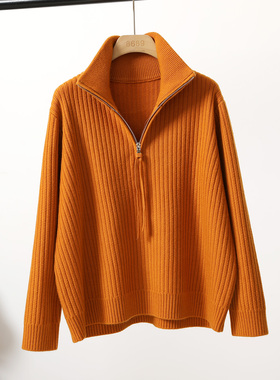 爱马仕橙色半开领拉链套头毛衣女韩版宽松显瘦百搭针织衫秋冬新款
