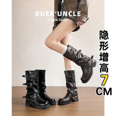 送运费险！免费试穿真皮女靴