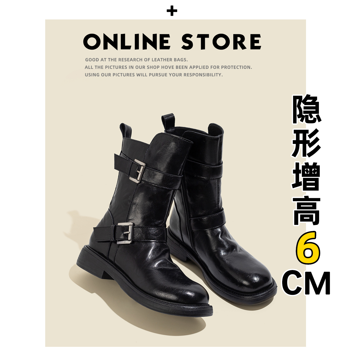 牛皮~不二鞋坊美拉德英伦风马丁靴女款2025秋冬新款复古黑色短靴