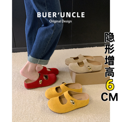 牛皮~内增高小金豆黄色勃肯凉拖鞋女夏外穿一脚蹬厚底包头半拖鞋