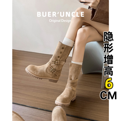 羊皮版！内增高短靴女2025新款秋冬季复古美拉德两穿西部马丁靴
