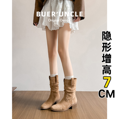 现货~退换包邮褶皱马丁靴女短靴