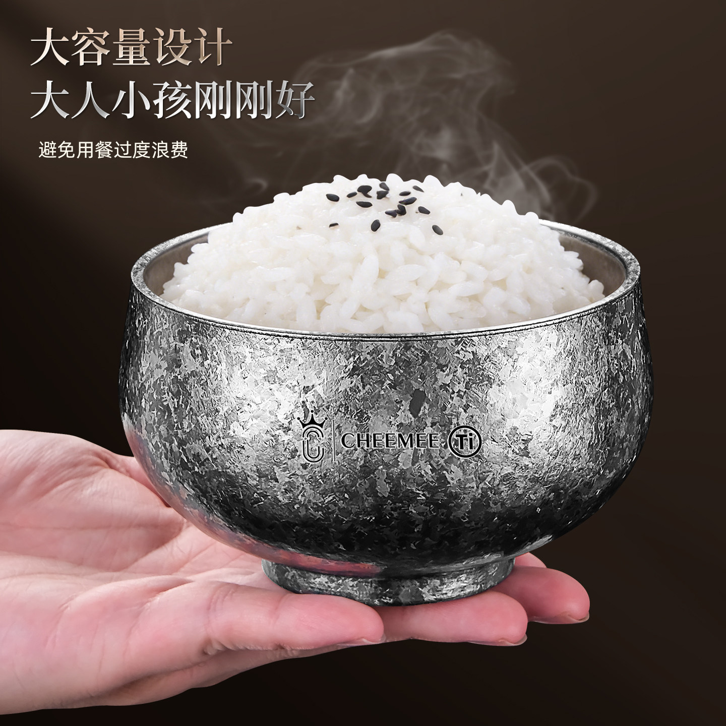 欧乐多纯钛双层防烫雪花碗