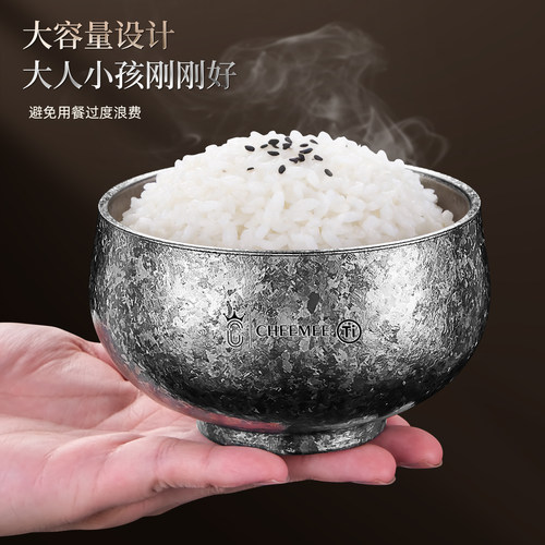欧乐多纯钛双层防烫雪花碗