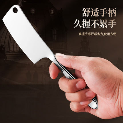 企美迷你刀小菜刀胖橘儿童不锈钢家用水果刀月饼厨房黄油小刀学生