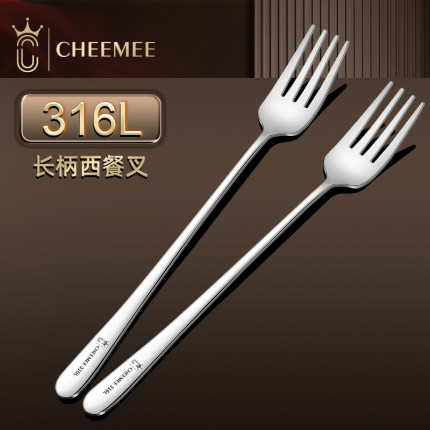 企美316不锈钢食品级叉子牛排意面叉沙拉甜品叉成人家用西餐餐叉
