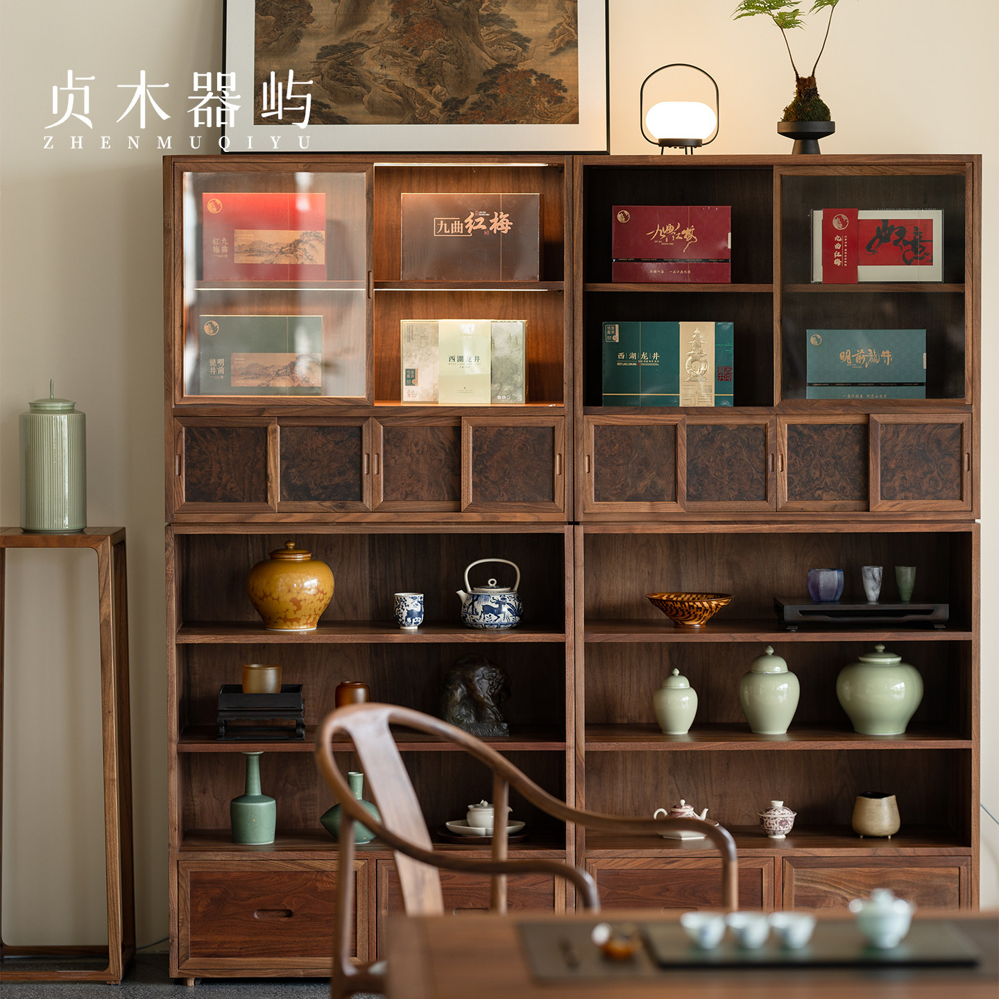 贞木器屿北美黑胡桃木陈列柜家用装饰柜茶空间展示柜书房储物柜,住宅家具,家用陈列柜,淘宝优惠券,粉丝福利购,淘宝优惠卷