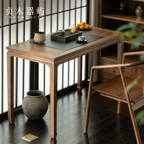 贞木器屿北美黑胡桃榫卯阳台茶桌