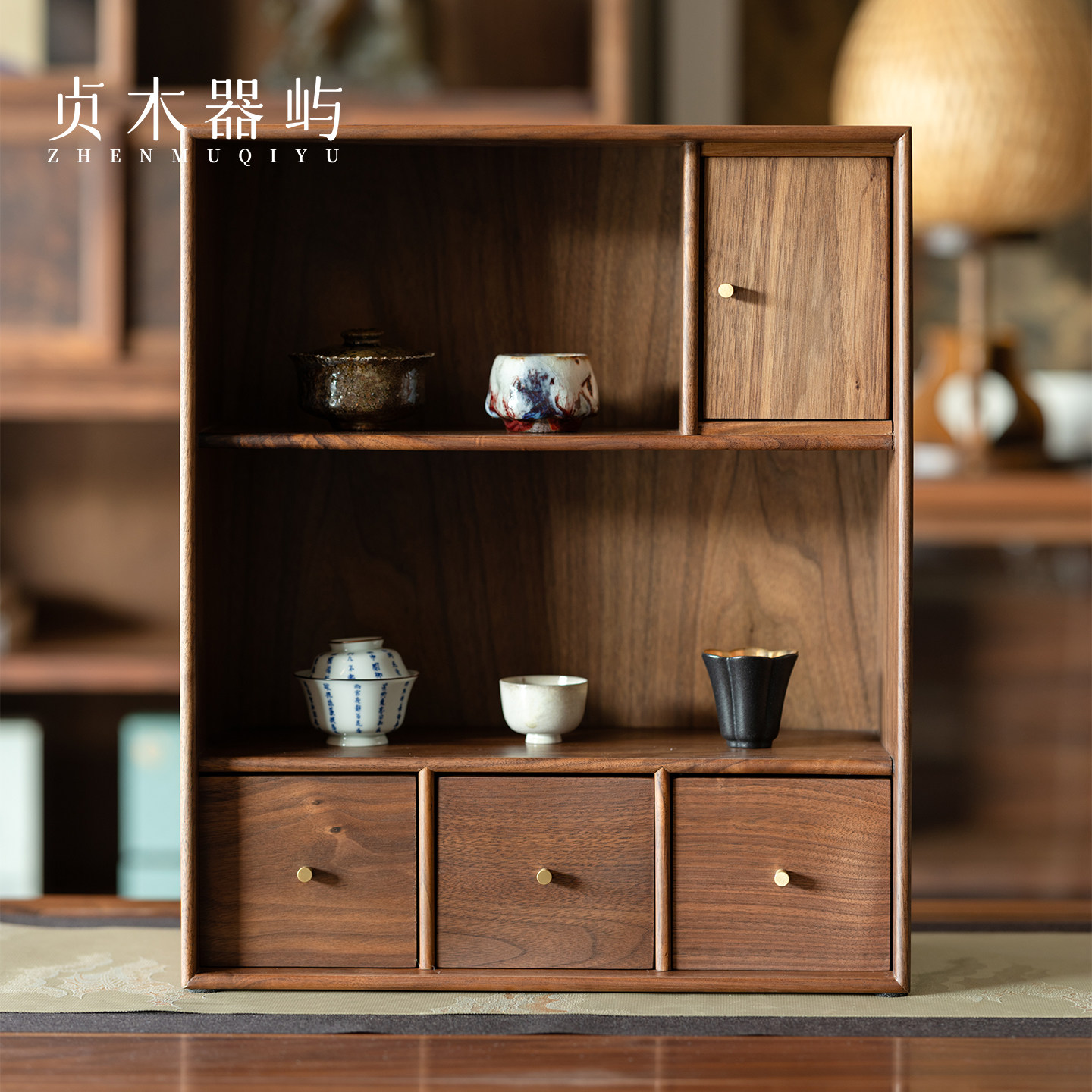 贞木器屿塔塔米装饰柜北美黑胡桃木飘窗柜茶空间展示柜桌面收纳柜