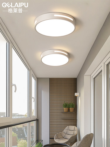 阳台灯网红过道走廊灯现代简约led吸顶灯入户玄关门厅灯中山灯具