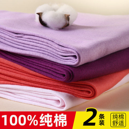 衬裤全棉中老年人女士高腰大码