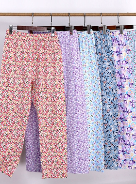 老人睡裤女纯棉妈妈夏季薄款宽松大码高腰中老年家居裤九分裤全棉