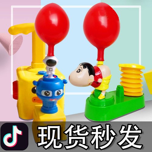 蜡笔小新发射放屁飞天气球网红