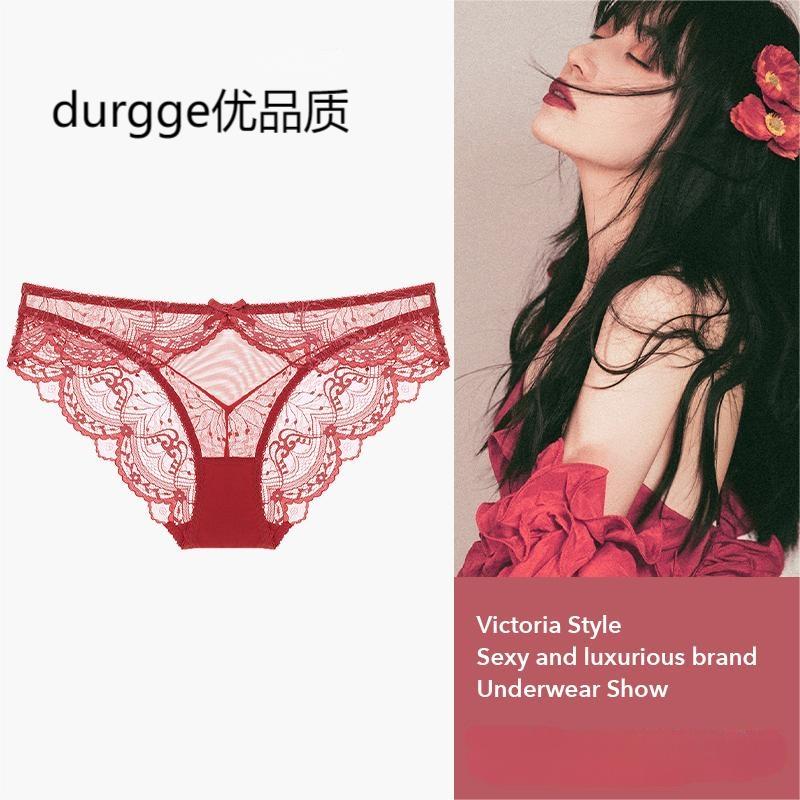 日本durgge蕾丝内裤女生纯棉抗菌性感夏季薄款无痕低腰女士三角裤