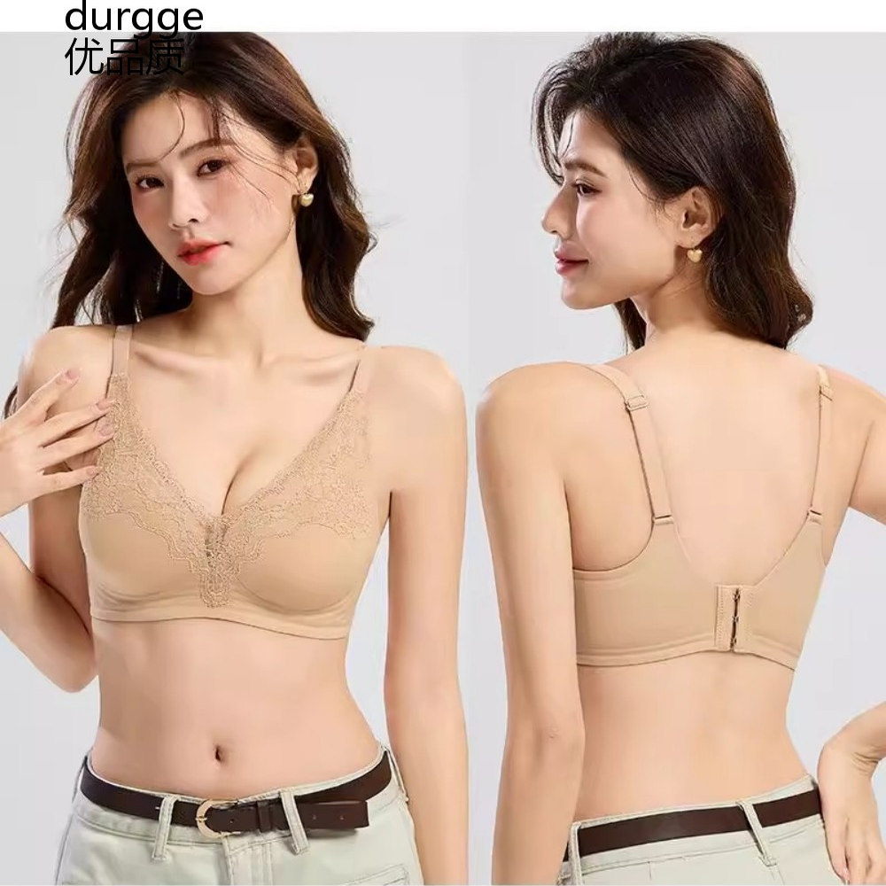 日本durgge秋冬粉底液隐形无钢圈蕾丝小胸聚拢固内衣调整型美背胸