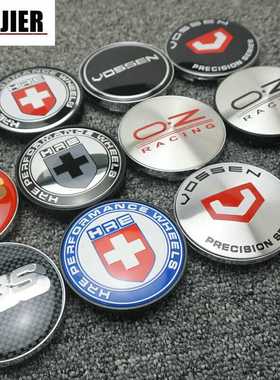 汽车改装轮毂盖BBS HRE 0.Z  VOSSEN沃森 65MM轮毂轮胎中心盖标志