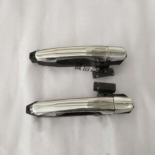 德瑞博新锐320 5P9D8D9电动汽车外扣手外把手车门外拉手