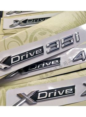 适用于宝马x3 x5 x6车标 宝马xdrive20i 30