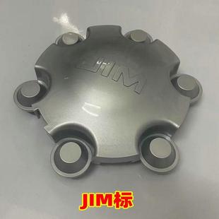 适用江西五十铃皮卡DMAX轮毂盖瑞迈车轮中心标志盖MUX轮芯盖ISUZU