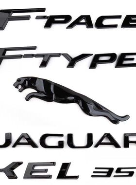 适用捷豹黑色车标XJL XE XF FPACE FTYPE后尾箱英文标3.0排量v8v6