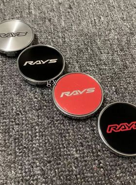 适用于改装蓝鸟骐达颐达骊威轩逸阳光逍客奇骏天籁改装RAYS轮毂盖