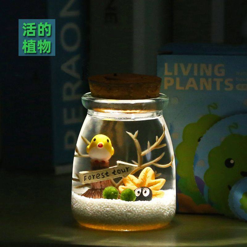 海藻球生态瓶微景观桌面小摆件学生礼品水生绿植宠物水藻球生态瓶,鲜花速递/花卉仿真/绿植园艺,海藻球,淘宝优惠券,粉丝福利购,淘宝优惠卷