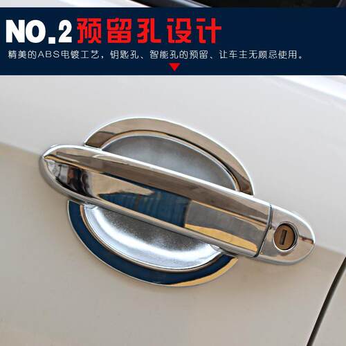 丰田新汉兰达RAV4荣放新