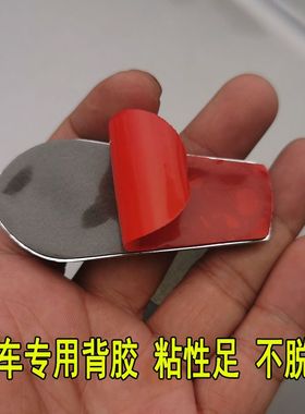 适用奔驰立标引撃盖车标E级E260E300LS级S350C级C260L改装车头标