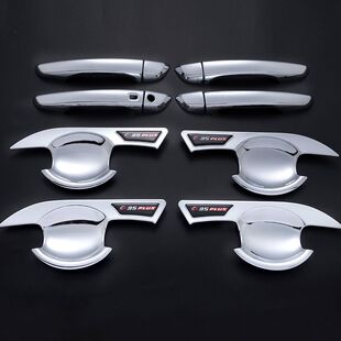 18-19款长安CS35plus外拉手门碗装饰贴车门把手保护盖汽车手门腕